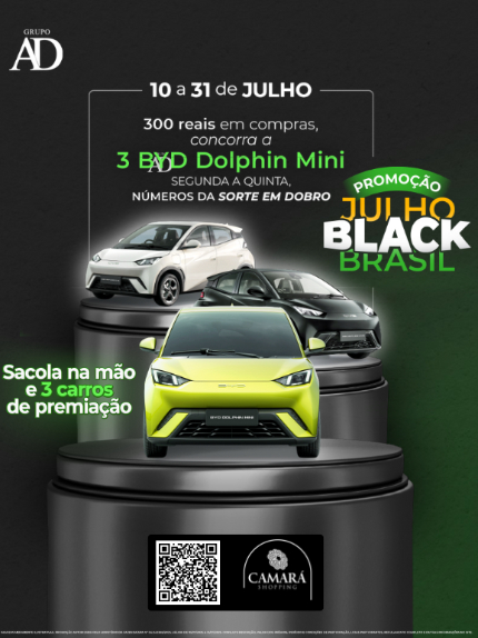 Julho Black Brasil 2025